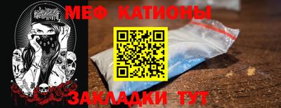 ешки Боровичи