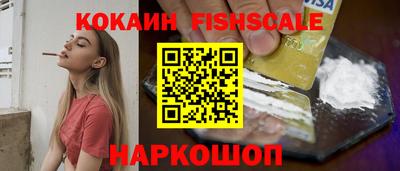 прущие грибы Белорецк