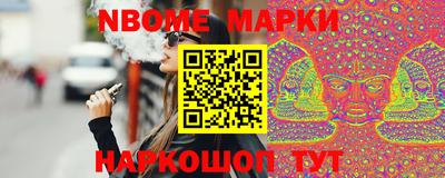 кокаин премиум Брянск