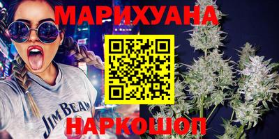 ешки Боровичи