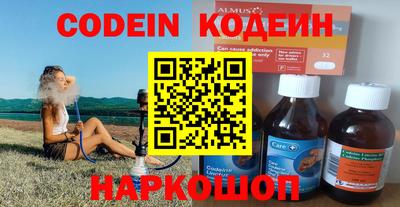 ешки Боровичи