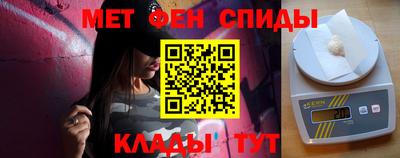 ешки Боровичи