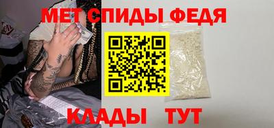 каннабис Бердск