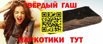 ешки Боровичи