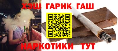 кокаин премиум Брянск