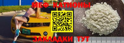 ешки Боровичи